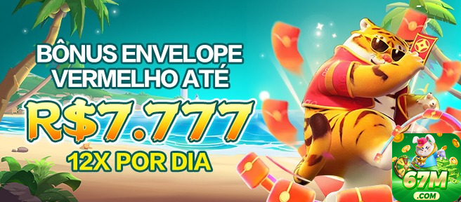 67m.com - experimentar a avançada interface premium